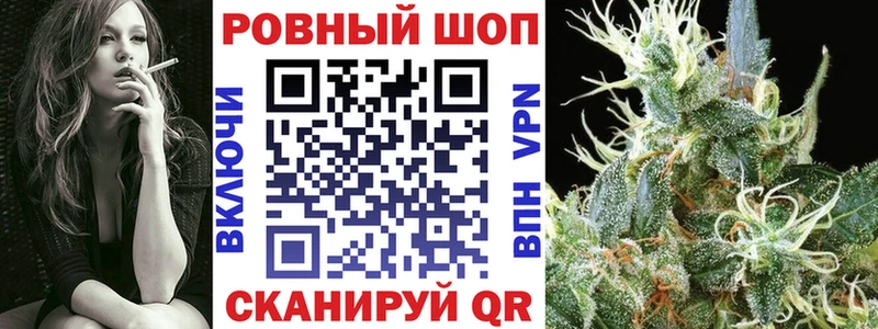 Где купить наркоту Новоульяновск COCAIN кракен сайт Псилоцибиновые грибы МАРИХУАНА Мефедрон