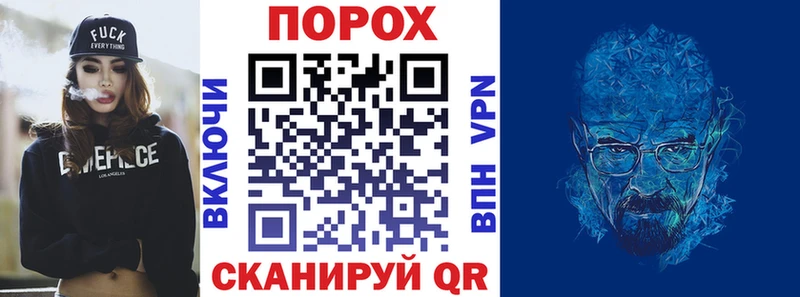 Amphetamine 97%  Новоульяновск 