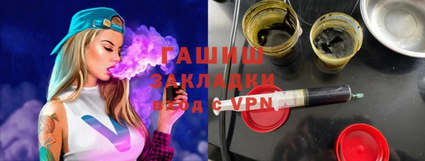 амф Алексеевка