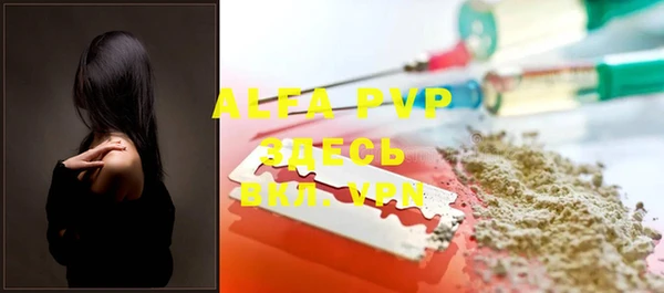 амф Алексеевка