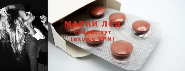 амф Алексеевка