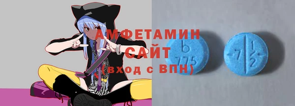 амф Алексеевка