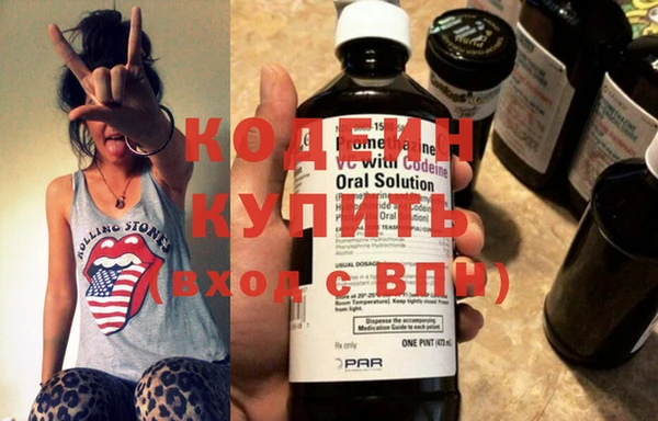 ПСИЛОЦИБИНОВЫЕ ГРИБЫ Алзамай