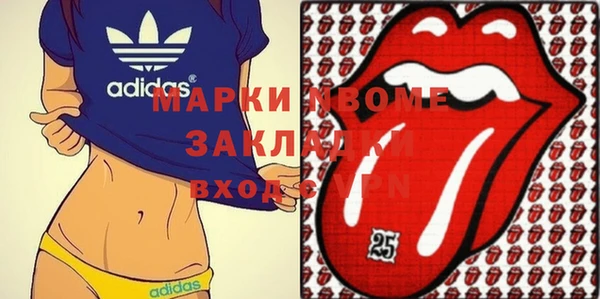 ПСИЛОЦИБИНОВЫЕ ГРИБЫ Алзамай