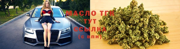 ПСИЛОЦИБИНОВЫЕ ГРИБЫ Алзамай